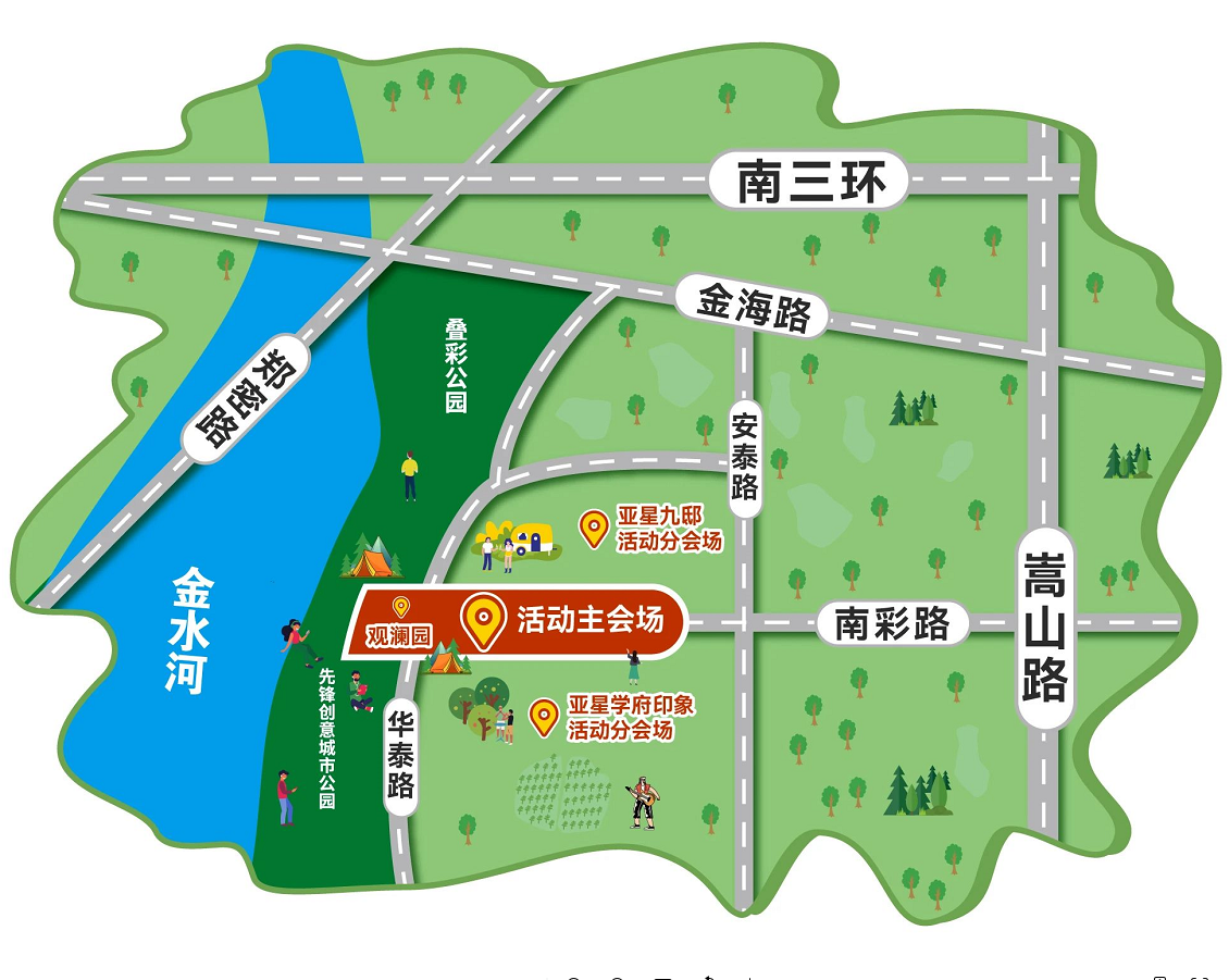 企業微信截圖_17240312408633.png