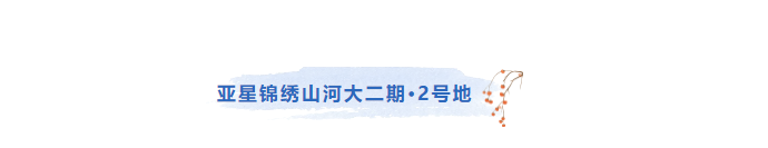 企業(yè)微信截圖_17261961024022.png